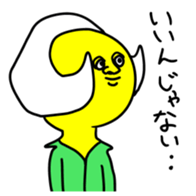 11773027