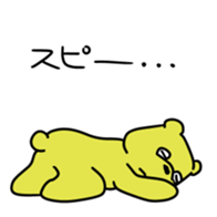 11773040