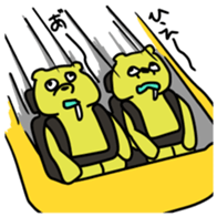 11773044