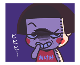 117758757