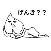 11778254