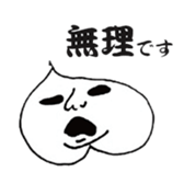 11778257