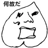 11778263
