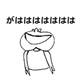 11778278