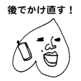 11778282