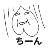 11778286