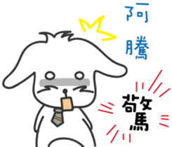 117789097