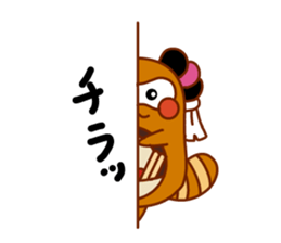 117790