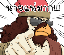 11780725