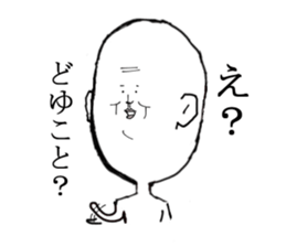1178108