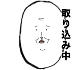 1178133
