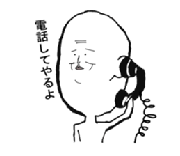 1178134