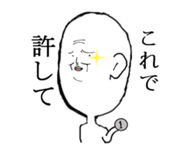 1178141