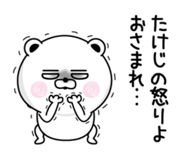 117833621
