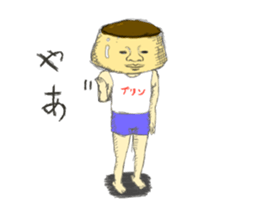 117837017