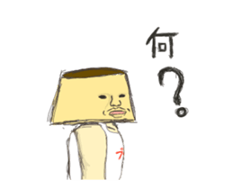 117837018