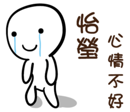 117866922