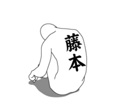 117873849