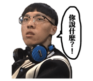 117883254
