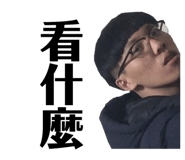 117883267