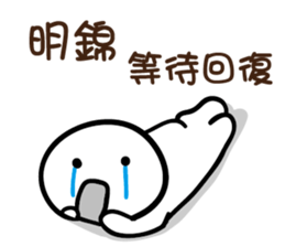 117887884