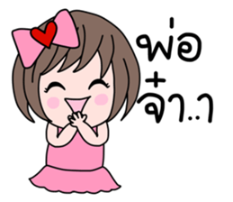 117914464