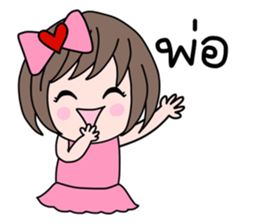 117914467