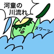 11792756