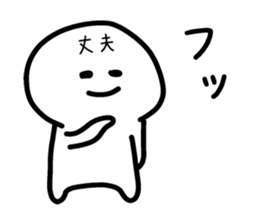 117944728
