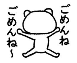 11795631