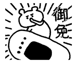 11795632