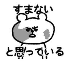 11795634