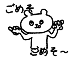 11795640