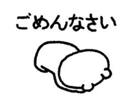 11795642