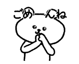 11795653