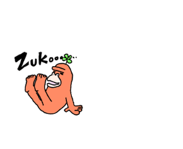 11796121