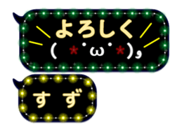 117964464