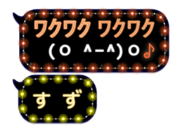 117964473