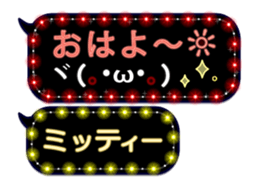 118015302