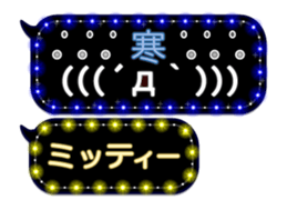 118015305