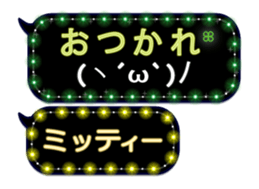 118015306