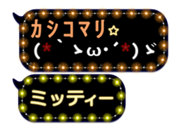 118015308