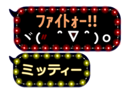 118015310
