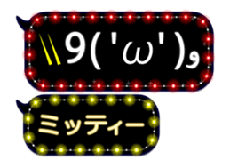 118015311