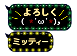 118015312