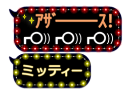118015314