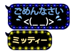 118015315