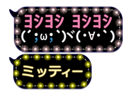 118015318