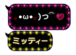 118015319