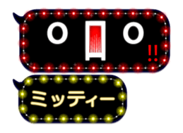 118015320